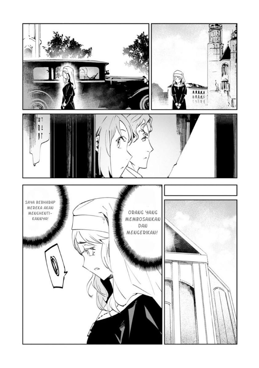 Baikoku Kikan Chapter 13 Gambar 33