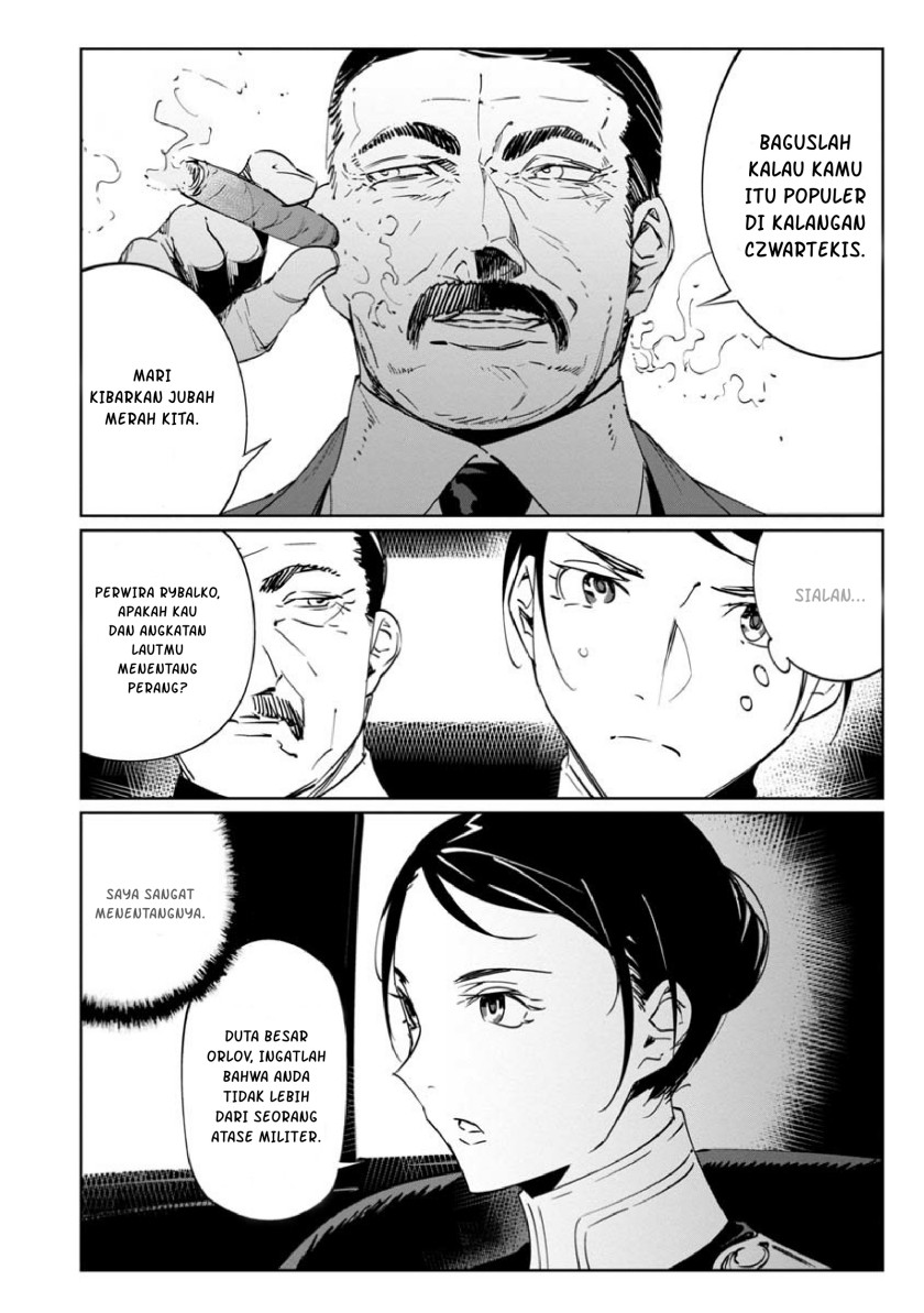 Baikoku Kikan Chapter 13 Gambar 4