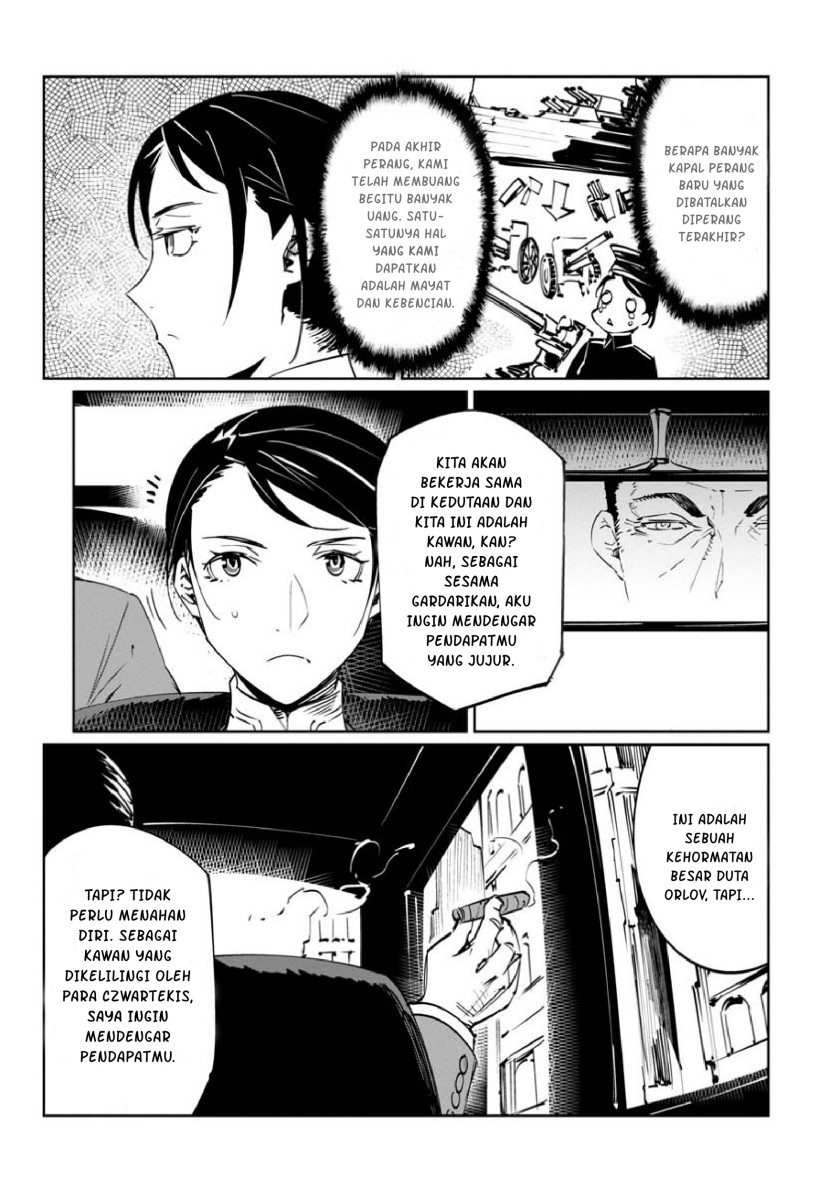 Baikoku Kikan Chapter 13 Gambar 5