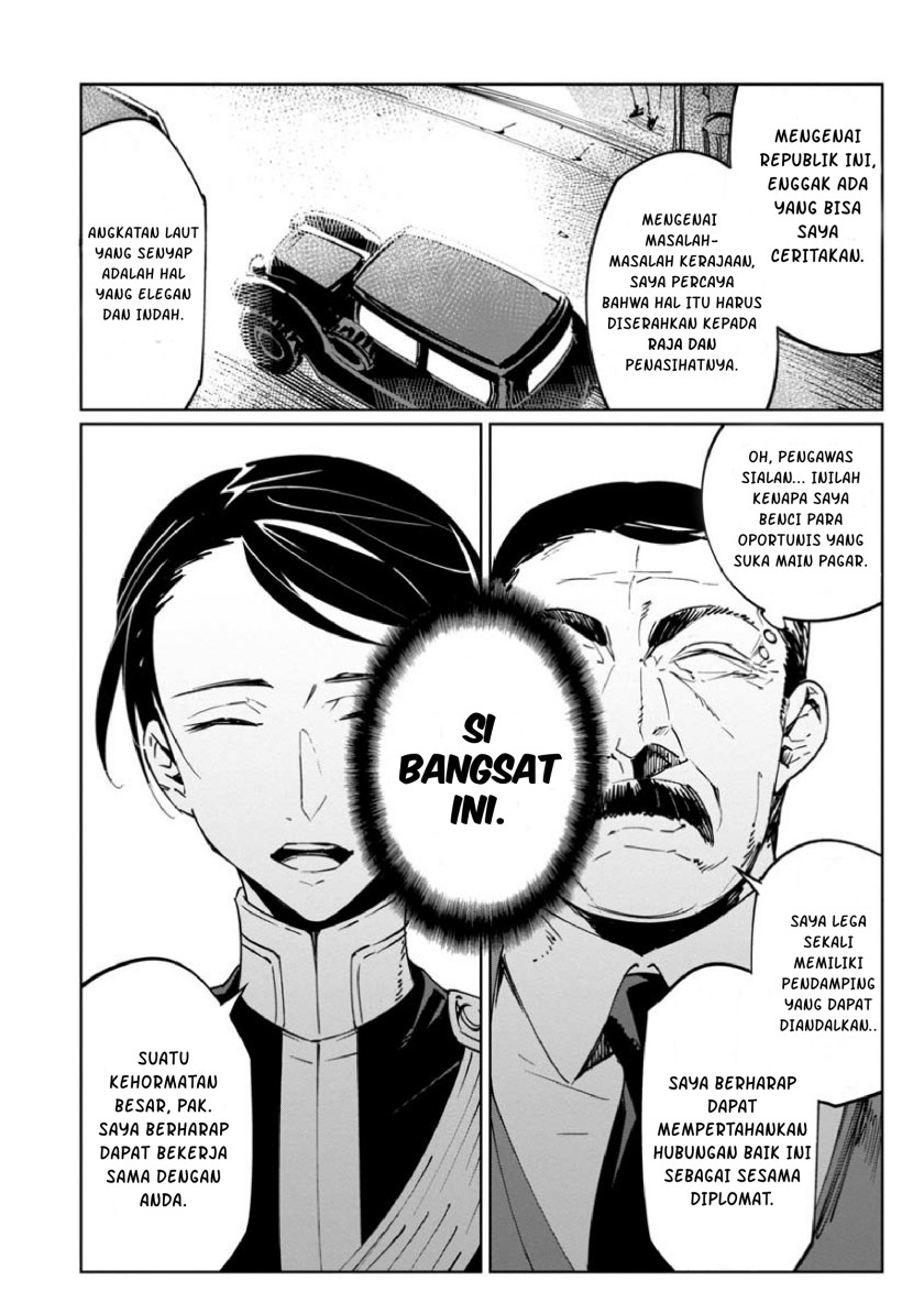 Baikoku Kikan Chapter 13 Gambar 6