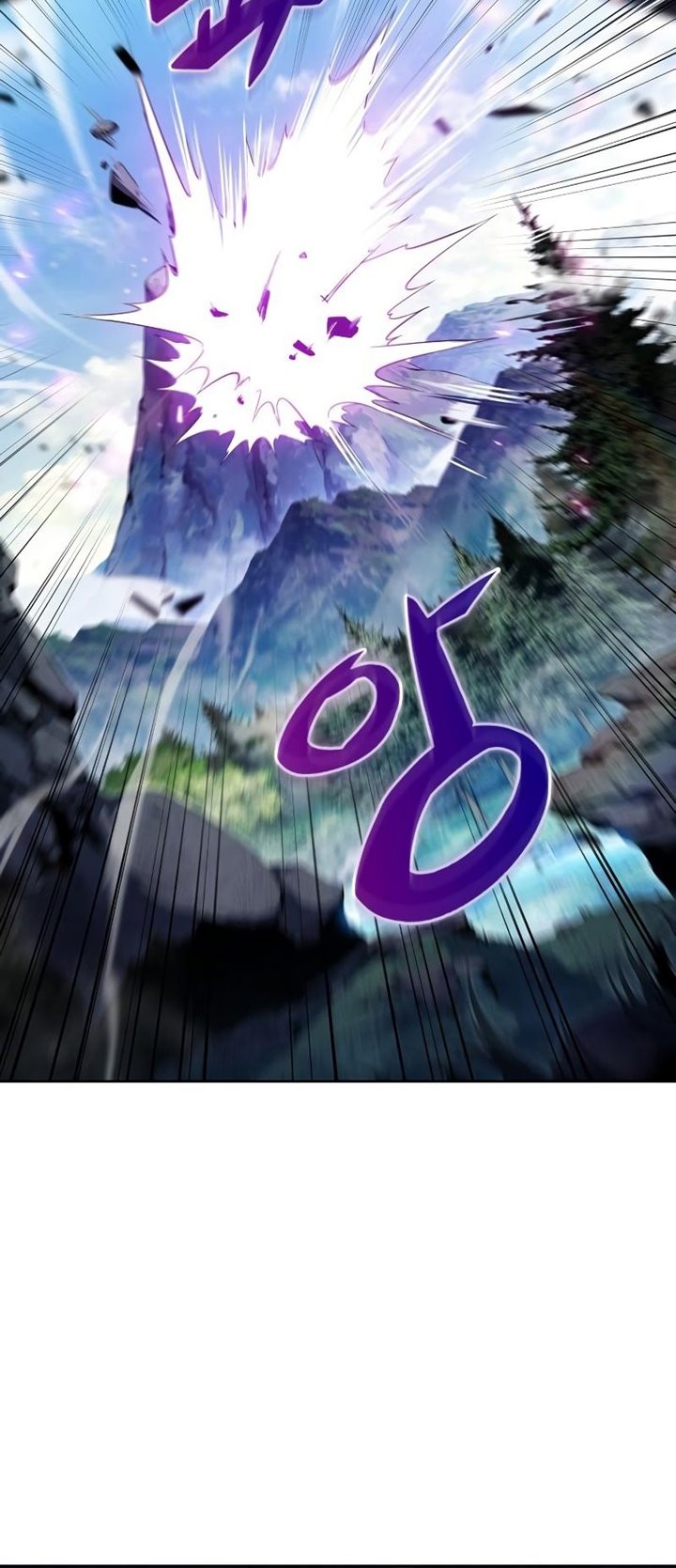 Solo Max-Level Newbie Chapter 109 Gambar 45