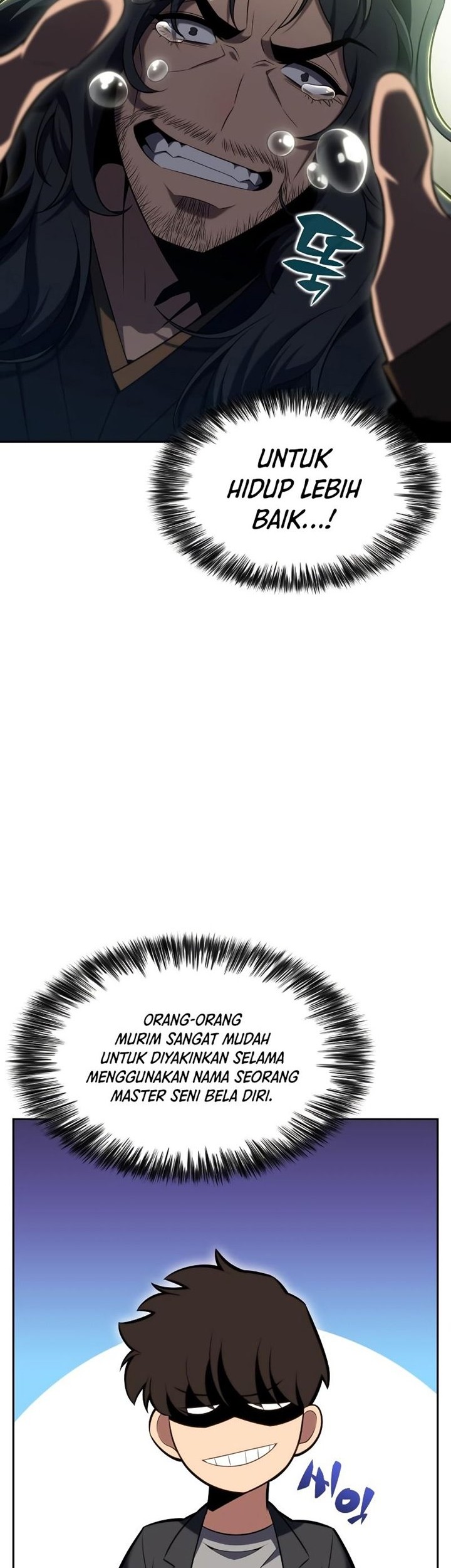 Solo Max-Level Newbie Chapter 109 Gambar 53