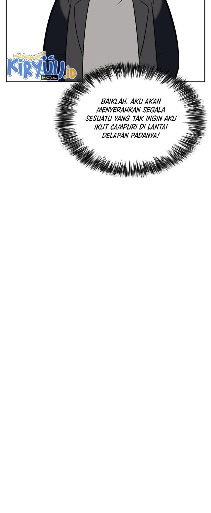 Solo Max-Level Newbie Chapter 109 Gambar 54