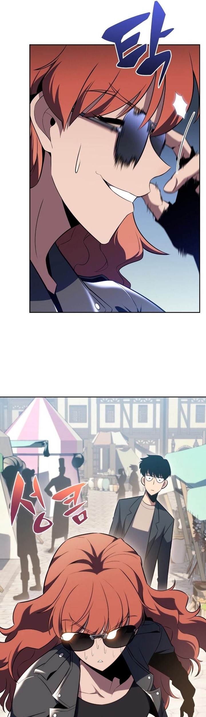 Solo Max-Level Newbie Chapter 109 Gambar 64