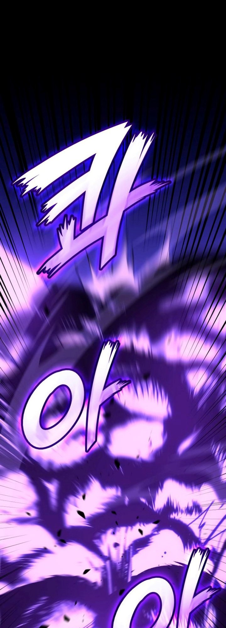 I Reincarnated As The Crazed Heir Chapter 92 Gambar 59