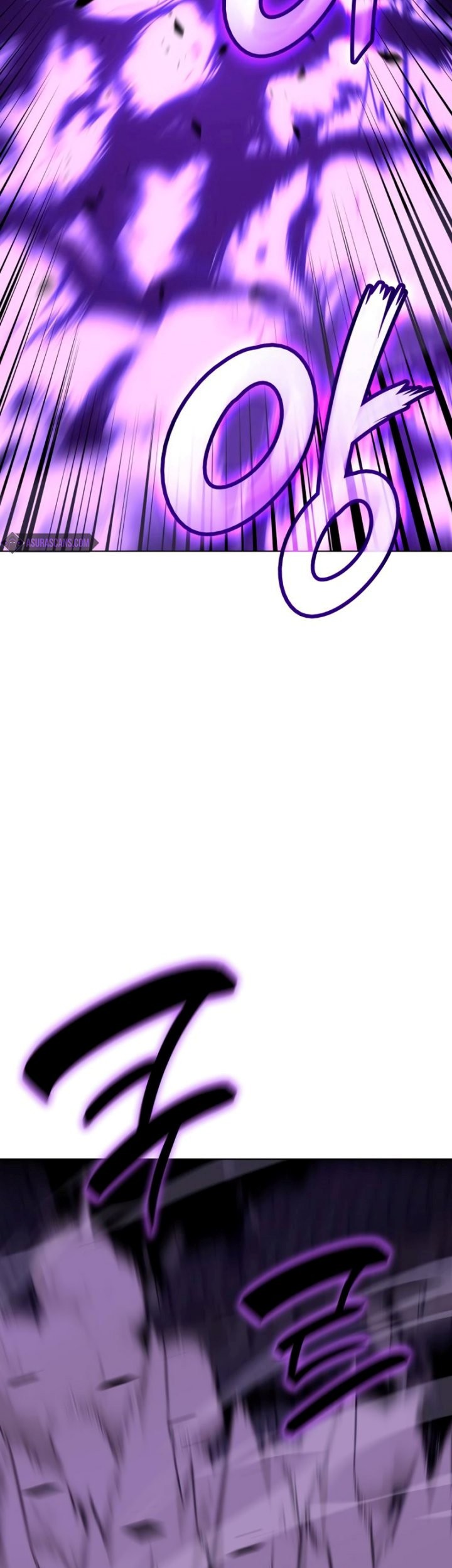 I Reincarnated As The Crazed Heir Chapter 92 Gambar 60