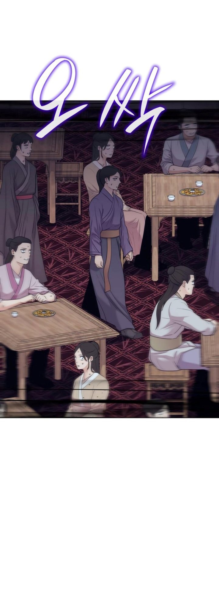 I Reincarnated As The Crazed Heir Chapter 92 Gambar 97