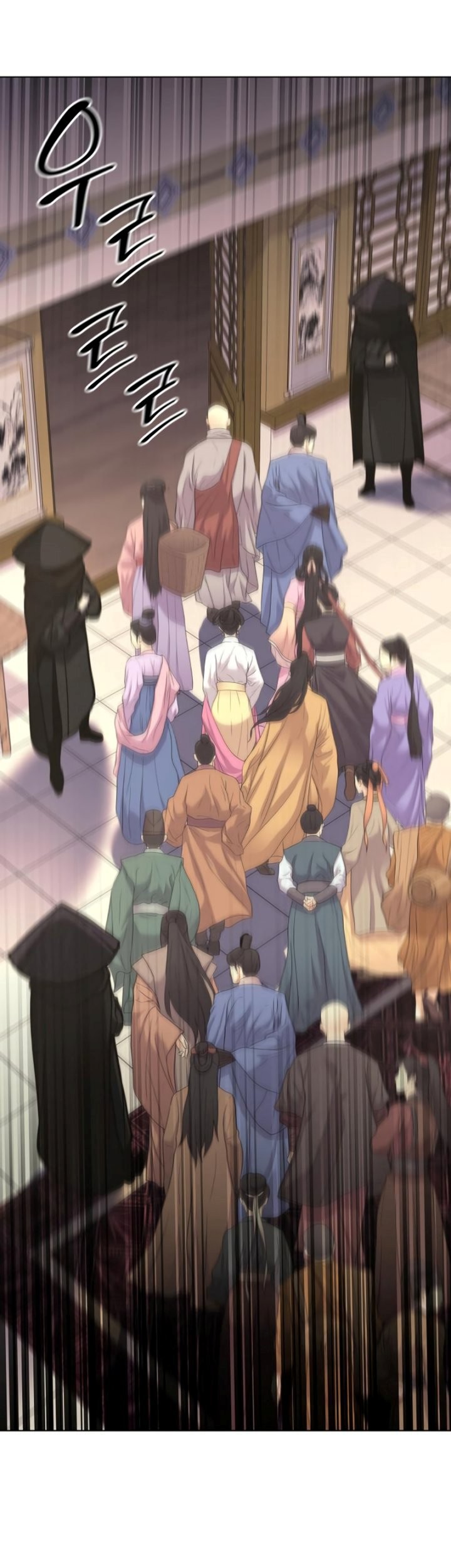 I Reincarnated As The Crazed Heir Chapter 92 Gambar 98