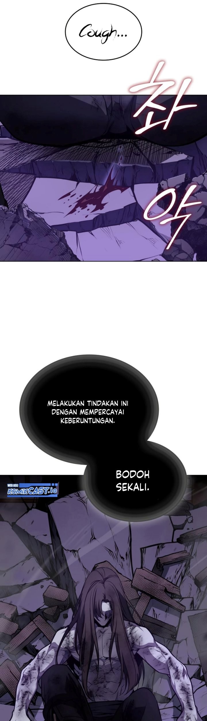 I Reincarnated As The Crazed Heir Chapter 92 Gambar 8