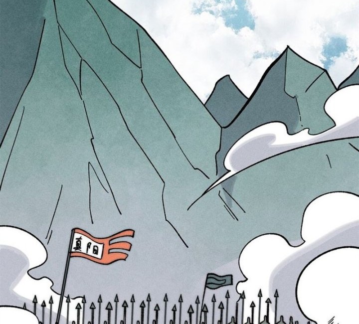 All Hail the Sect Leader Chapter 253 Gambar 31