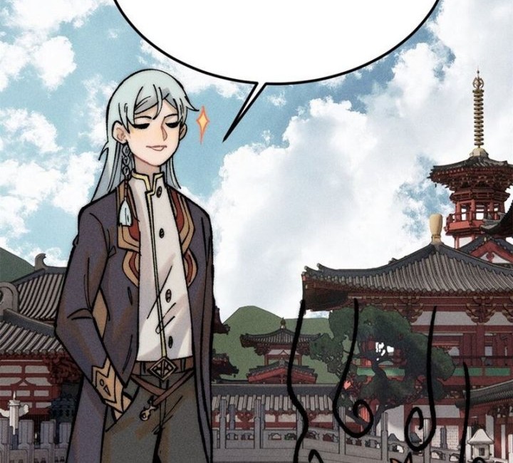 All Hail the Sect Leader Chapter 253 Gambar 19