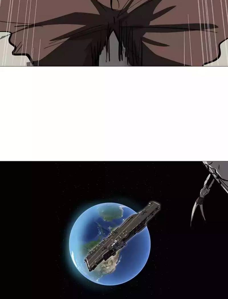 Mr. Zombie Chapter 30 Gambar 4