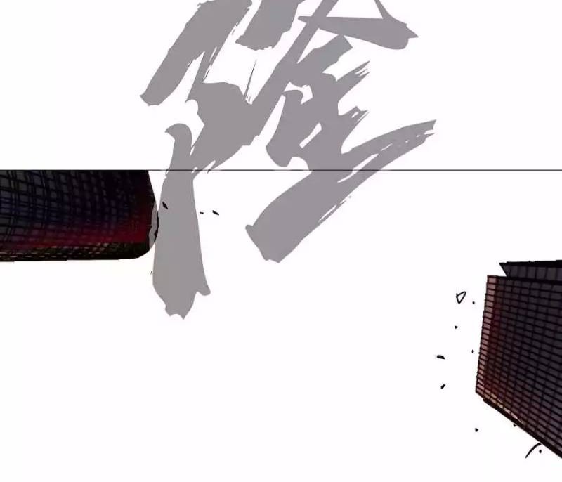 Mr. Zombie Chapter 30 Gambar 13