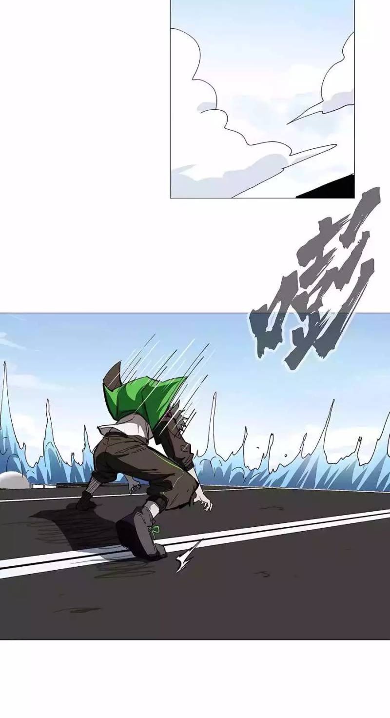 Mr. Zombie Chapter 30 Gambar 16