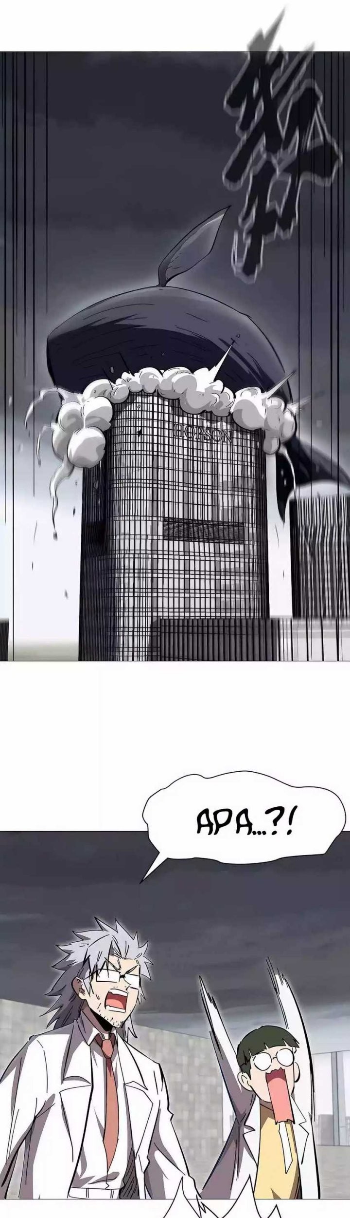 Mr. Zombie Chapter 32 Gambar 5