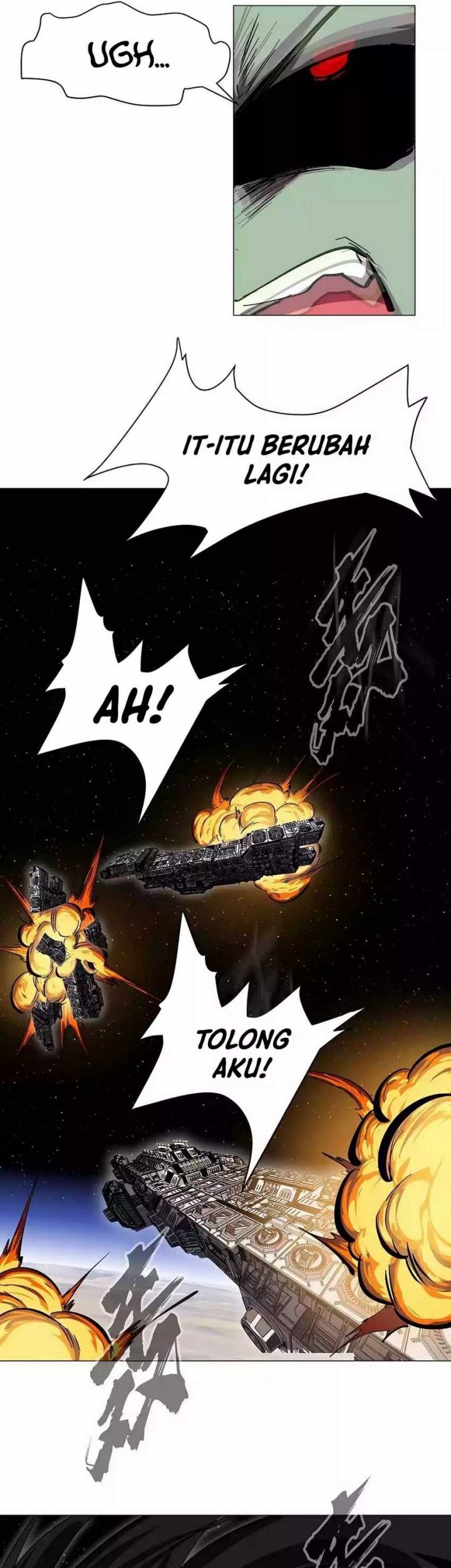 Mr. Zombie Chapter 32 Gambar 21