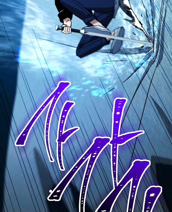 The Hero Returns Chapter 67 Gambar 23