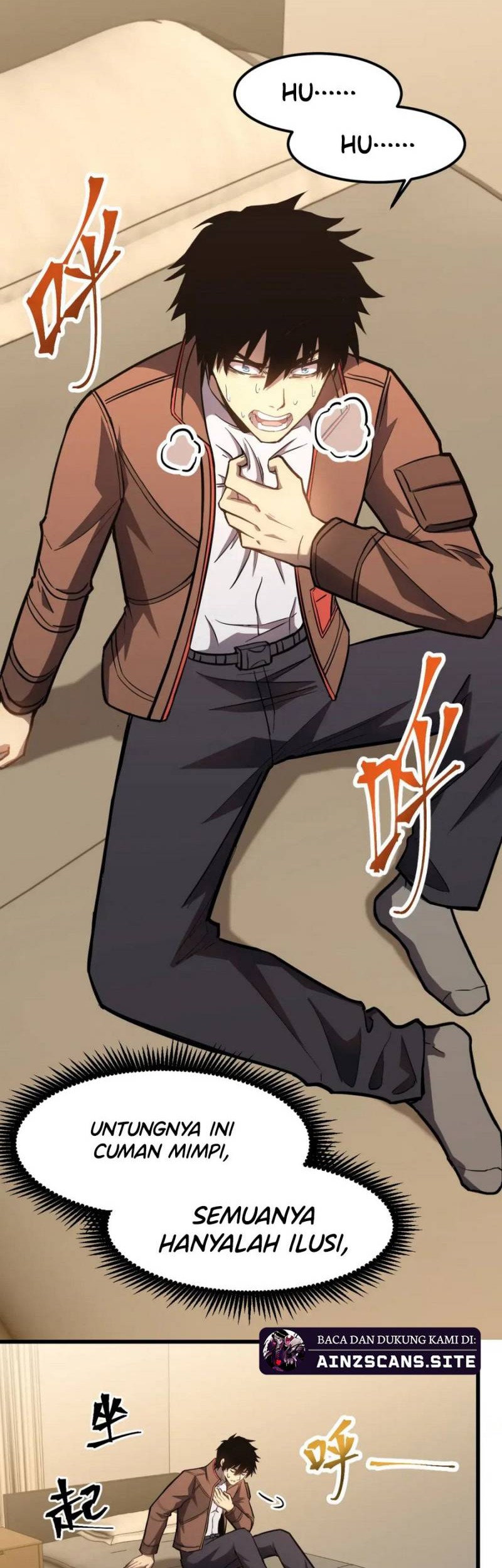 Apex Future Martial Arts Chapter 37 Gambar 4
