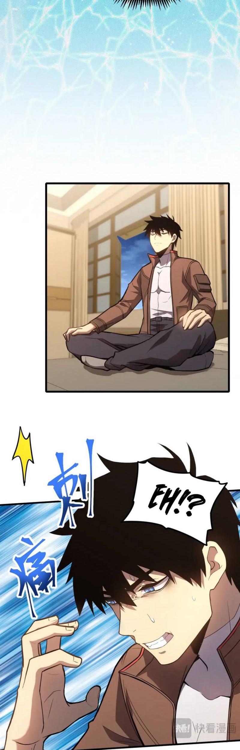 Apex Future Martial Arts Chapter 37 Gambar 9