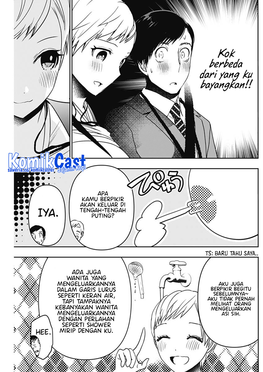 Batsu Harem Chapter 55 Gambar 10