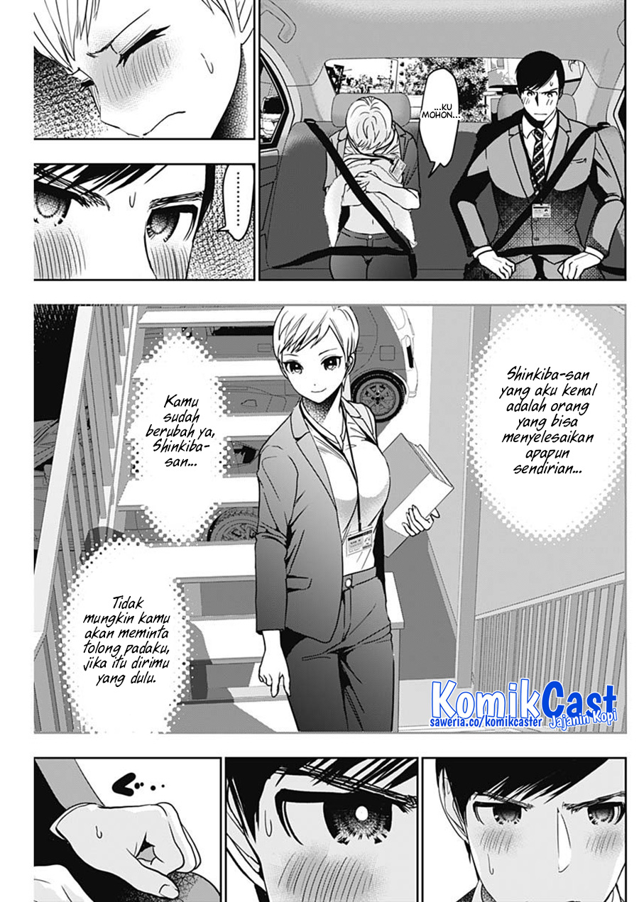 Batsu Harem Chapter 55 Gambar 4