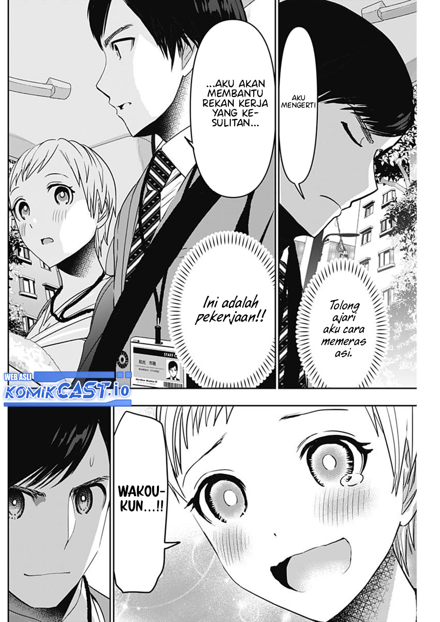 Batsu Harem Chapter 55 Gambar 5