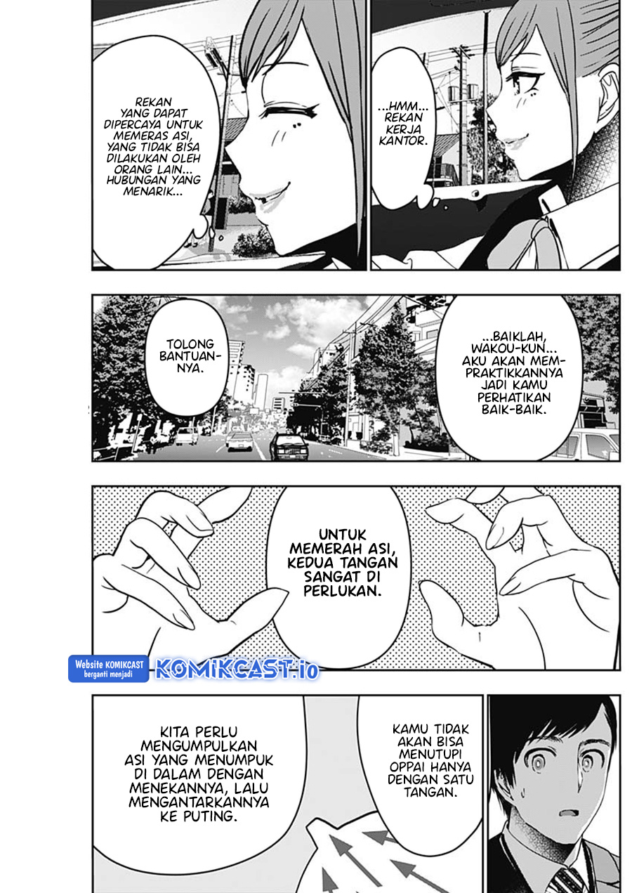 Batsu Harem Chapter 55 Gambar 6