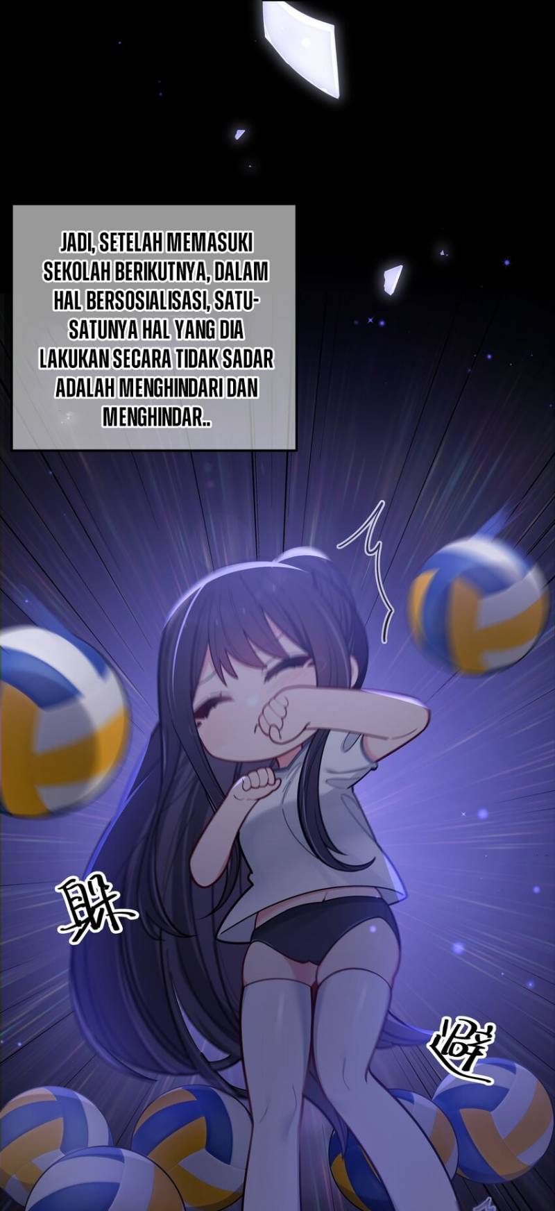 My Fake Girlfriends are Using Me As a Shield Chapter 42 Gambar 51