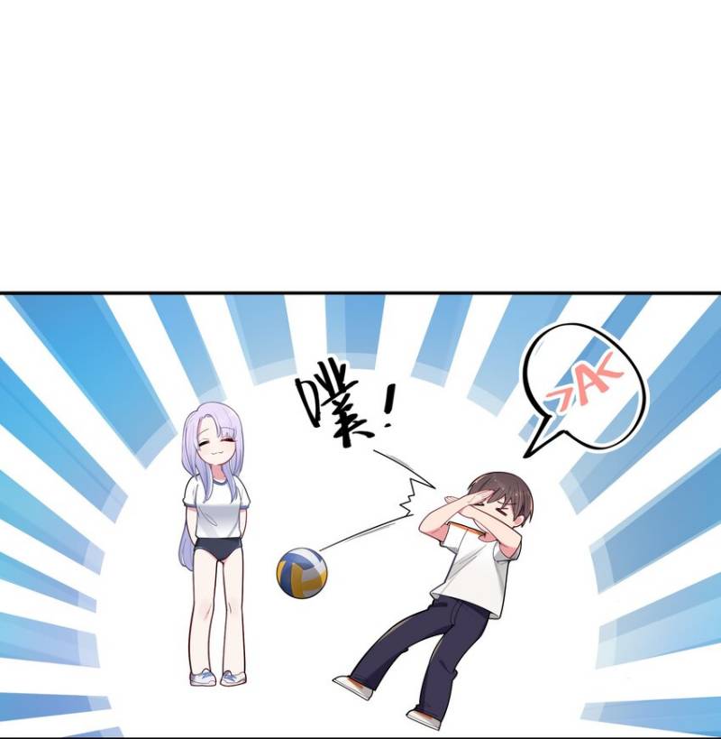 My Fake Girlfriends are Using Me As a Shield Chapter 42 Gambar 46