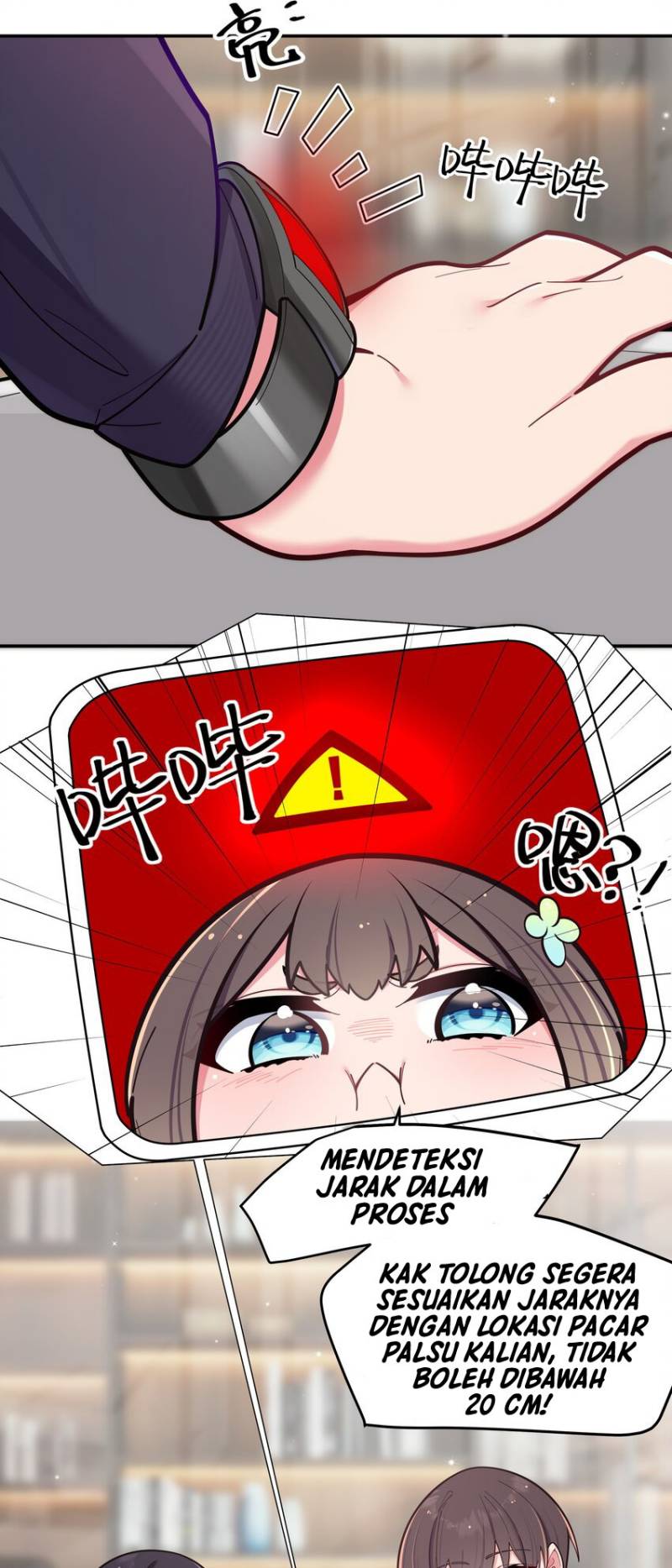 My Fake Girlfriends are Using Me As a Shield Chapter 42 Gambar 6