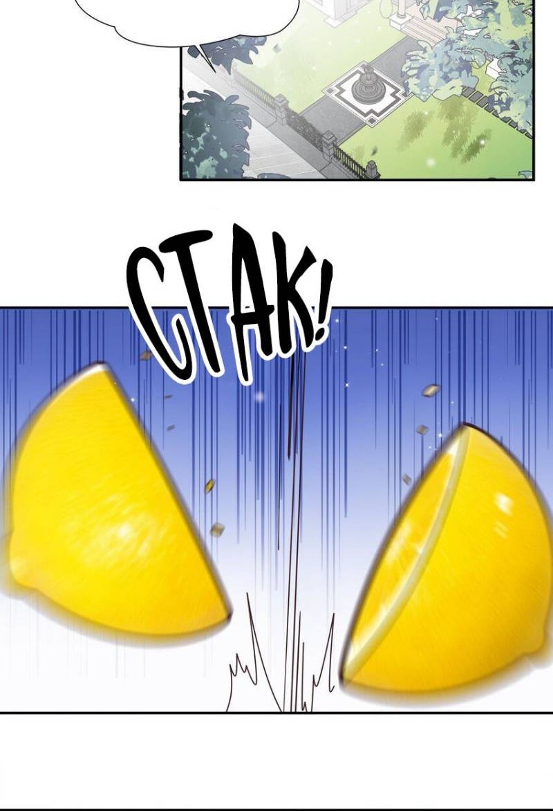 My Fake Girlfriends are Using Me As a Shield Chapter 46 Gambar 32