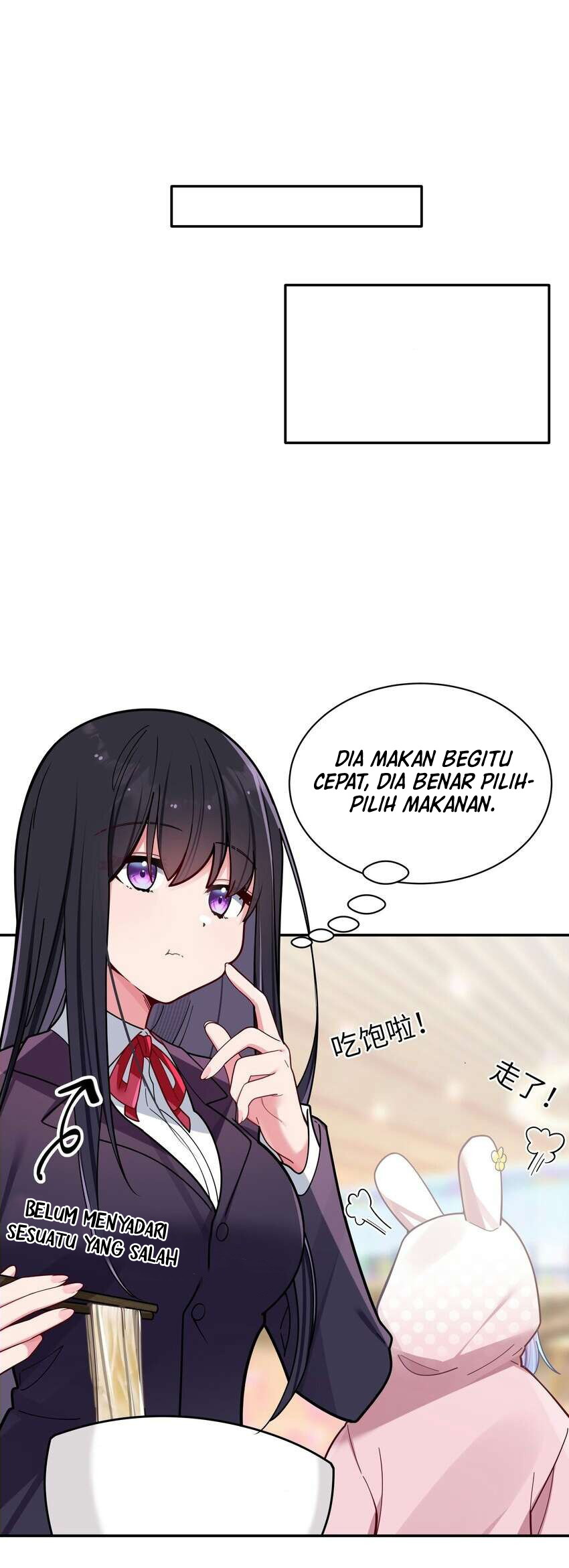 Manhua My Fake Girlfriends are Using Me As a Shield Chapter 45 gambar nomor 2