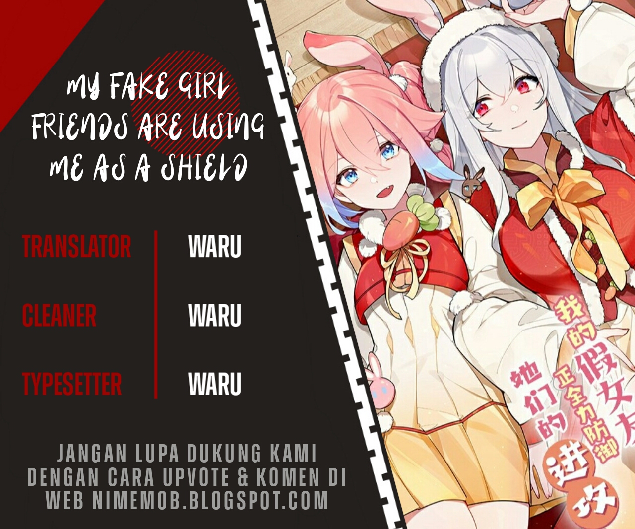 Komik My Fake Girlfriends are Using Me As a Shield Chapter 44 gambar nomor 1