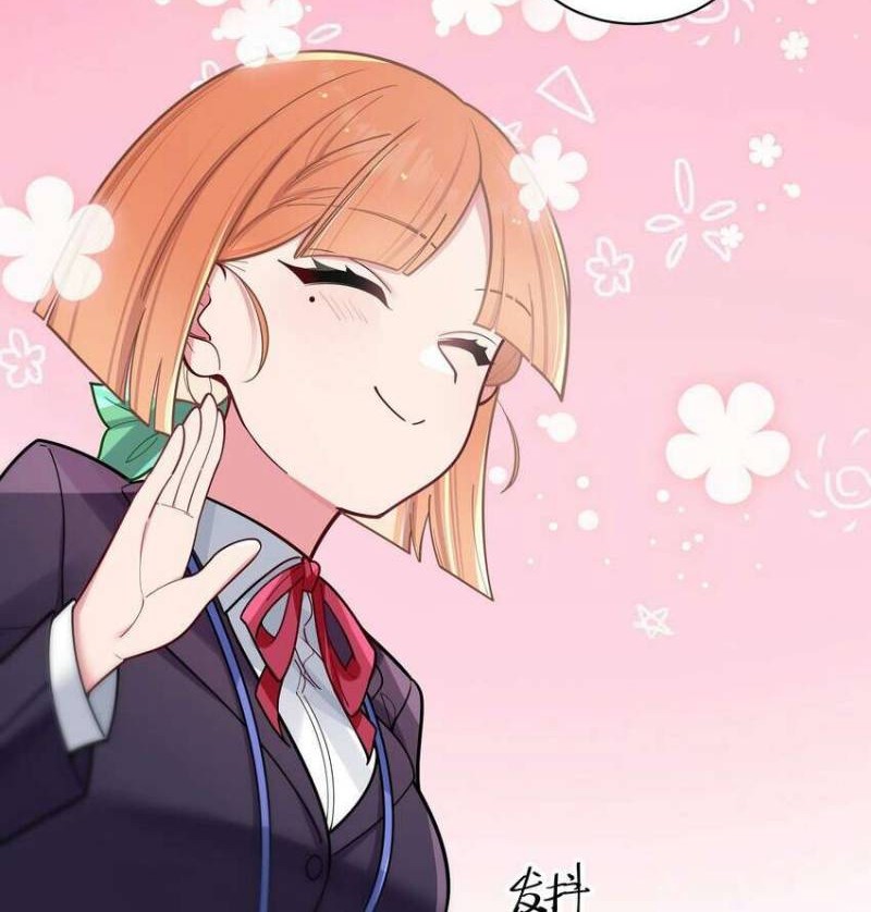 My Fake Girlfriends are Using Me As a Shield Chapter 43 Gambar 27