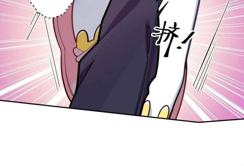 My Fake Girlfriends are Using Me As a Shield Chapter 43 Gambar 35