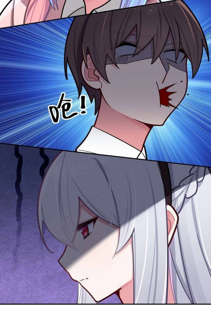 My Fake Girlfriends are Using Me As a Shield Chapter 43 Gambar 39