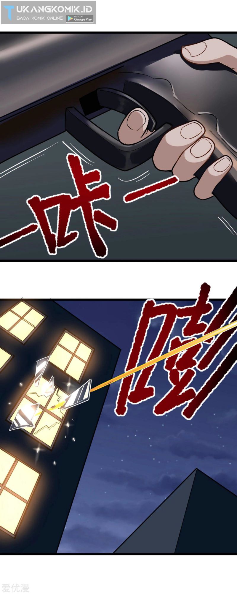 Manhua School Flower Master Chapter 187 gambar nomor 2