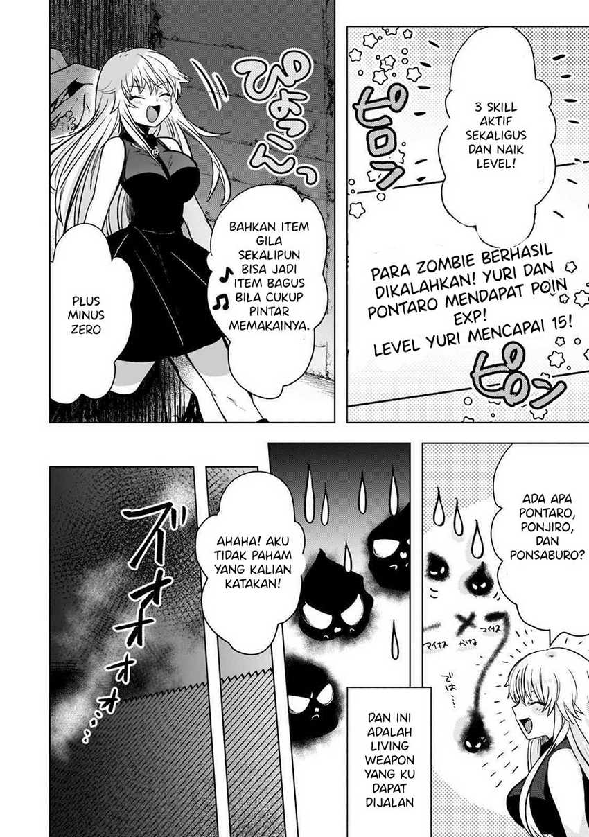 Blade Skill Online: Gomi Shokugyou de Saijaku Bukide Kuso Status no Ore, Itsunomanika “Last Boss” ni Nariagarimasu! Chapter 04 Gambar 22