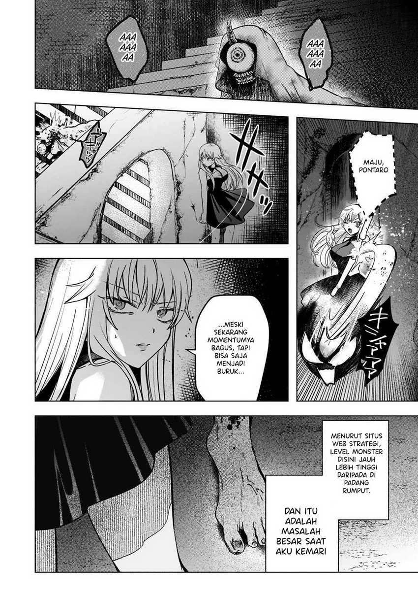 Blade Skill Online: Gomi Shokugyou de Saijaku Bukide Kuso Status no Ore, Itsunomanika “Last Boss” ni Nariagarimasu! Chapter 04 Gambar 9