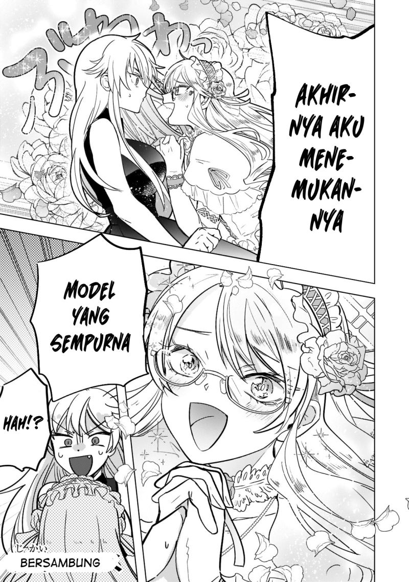 Blade Skill Online: Gomi Shokugyou de Saijaku Bukide Kuso Status no Ore, Itsunomanika “Last Boss” ni Nariagarimasu! Chapter 03 Gambar 20