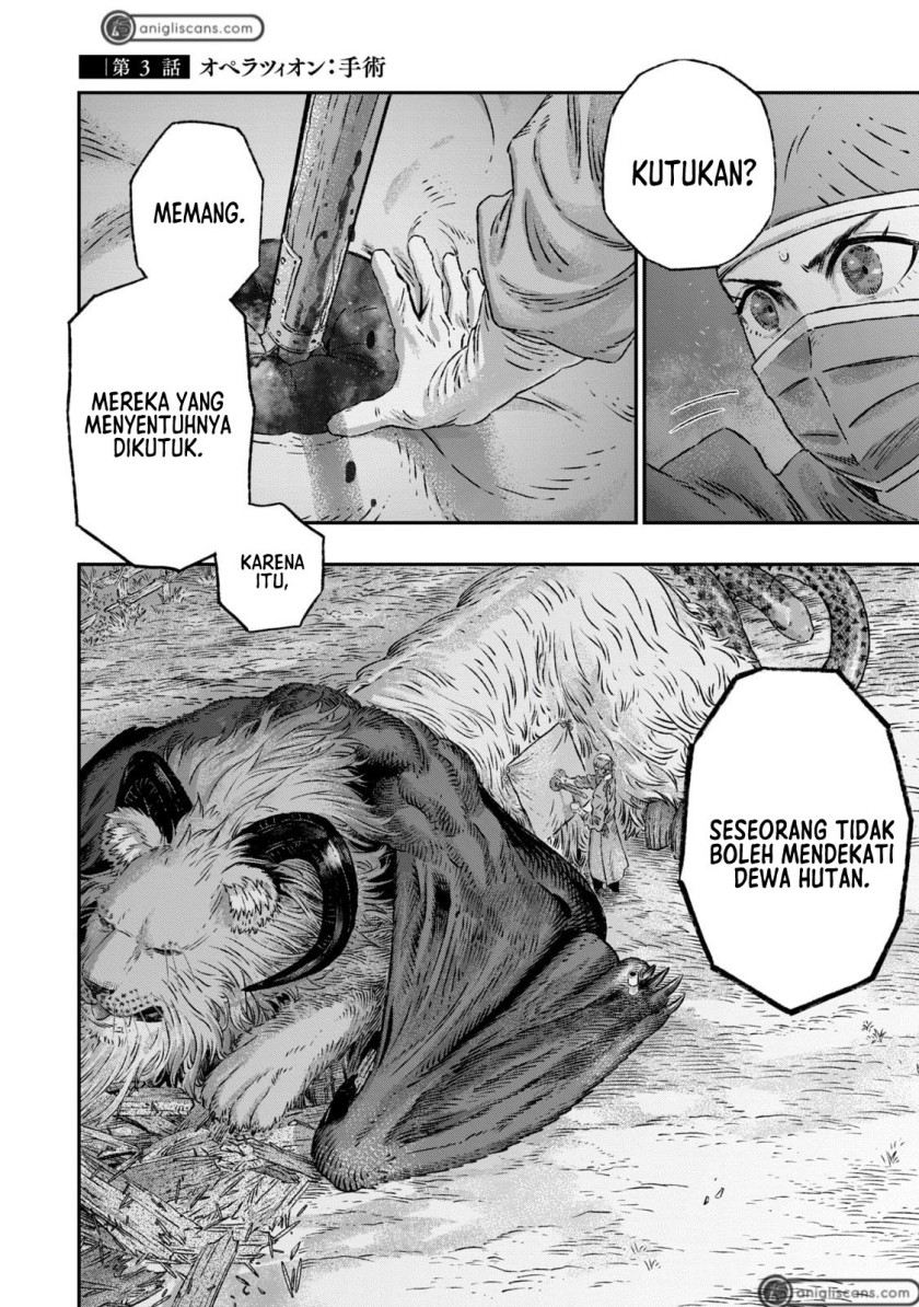 Koudou ni Hattatsu Shita Igaku wa Mahou to Kubetsu ga Tsukanai Chapter 03 Gambar 3