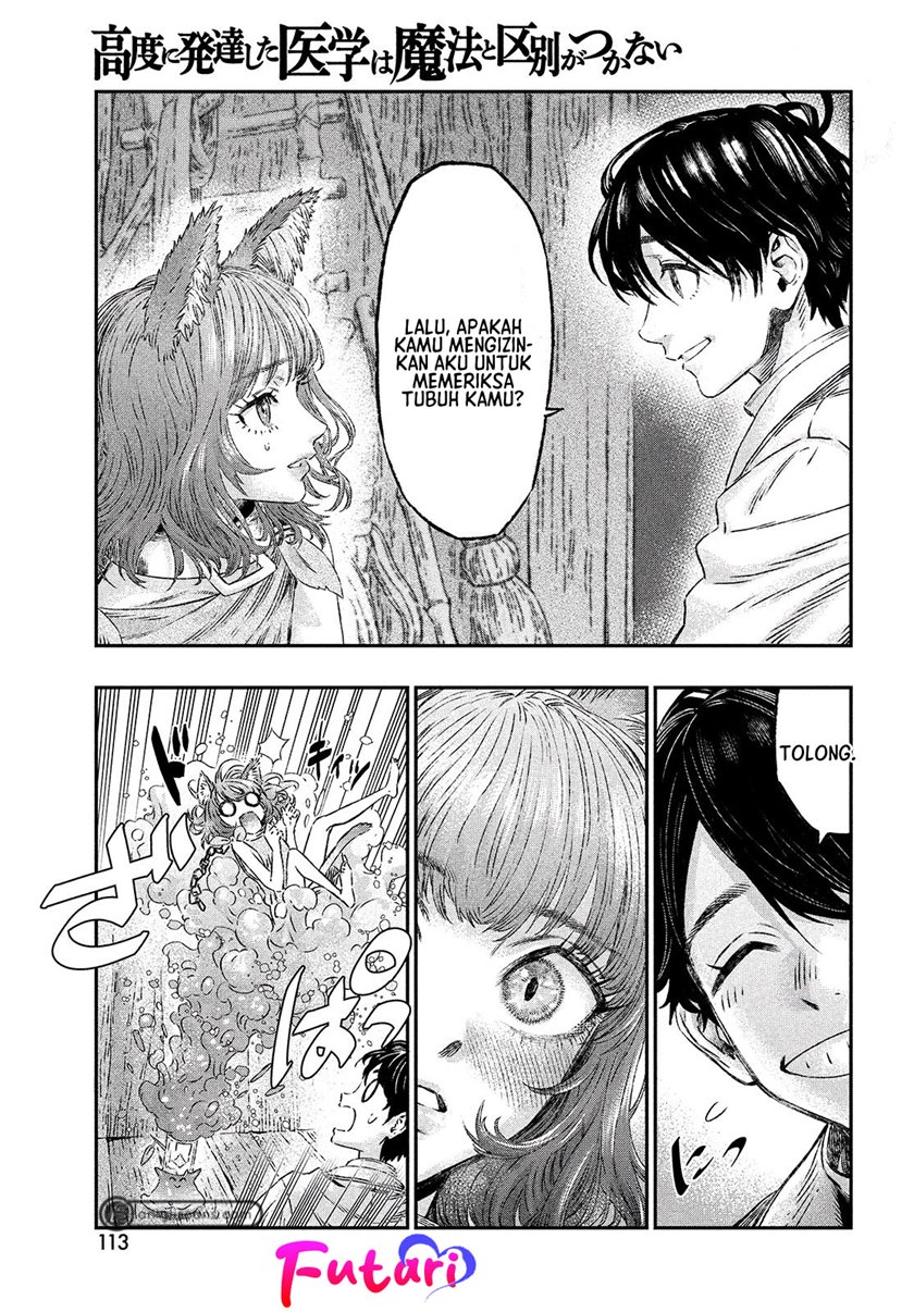 Koudou ni Hattatsu Shita Igaku wa Mahou to Kubetsu ga Tsukanai Chapter 02 Gambar 15