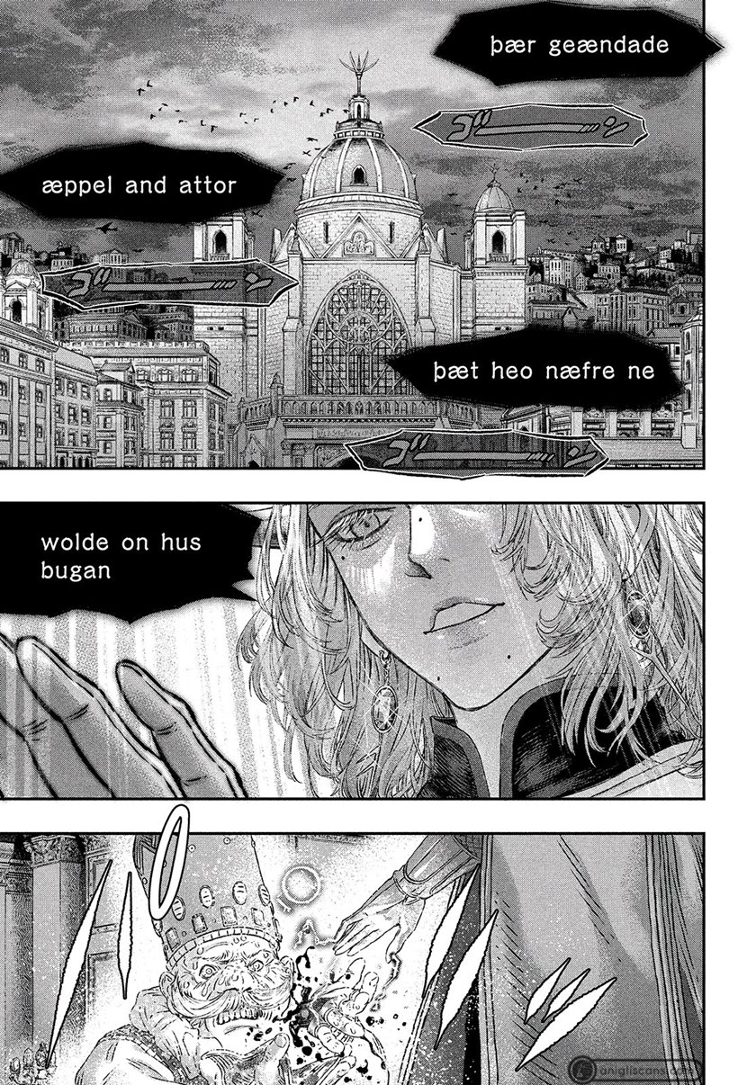 Koudou ni Hattatsu Shita Igaku wa Mahou to Kubetsu ga Tsukanai Chapter 02 Gambar 17