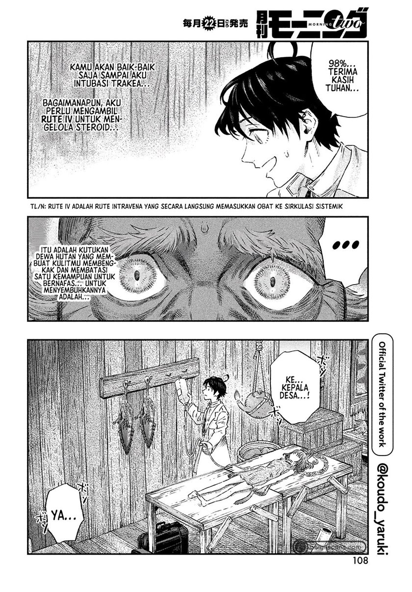 Koudou ni Hattatsu Shita Igaku wa Mahou to Kubetsu ga Tsukanai Chapter 02 Gambar 10