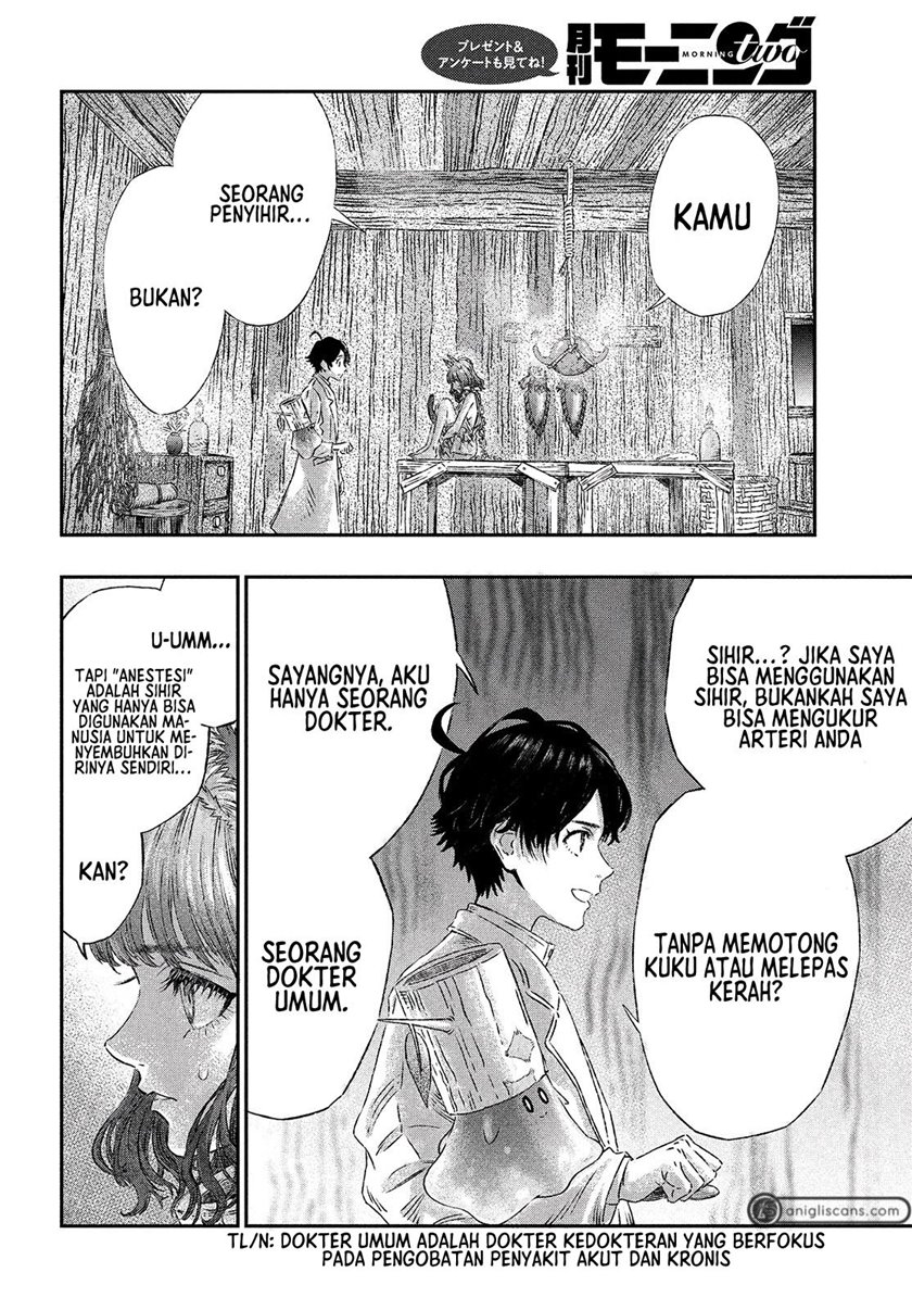 Koudou ni Hattatsu Shita Igaku wa Mahou to Kubetsu ga Tsukanai Chapter 02 Gambar 22