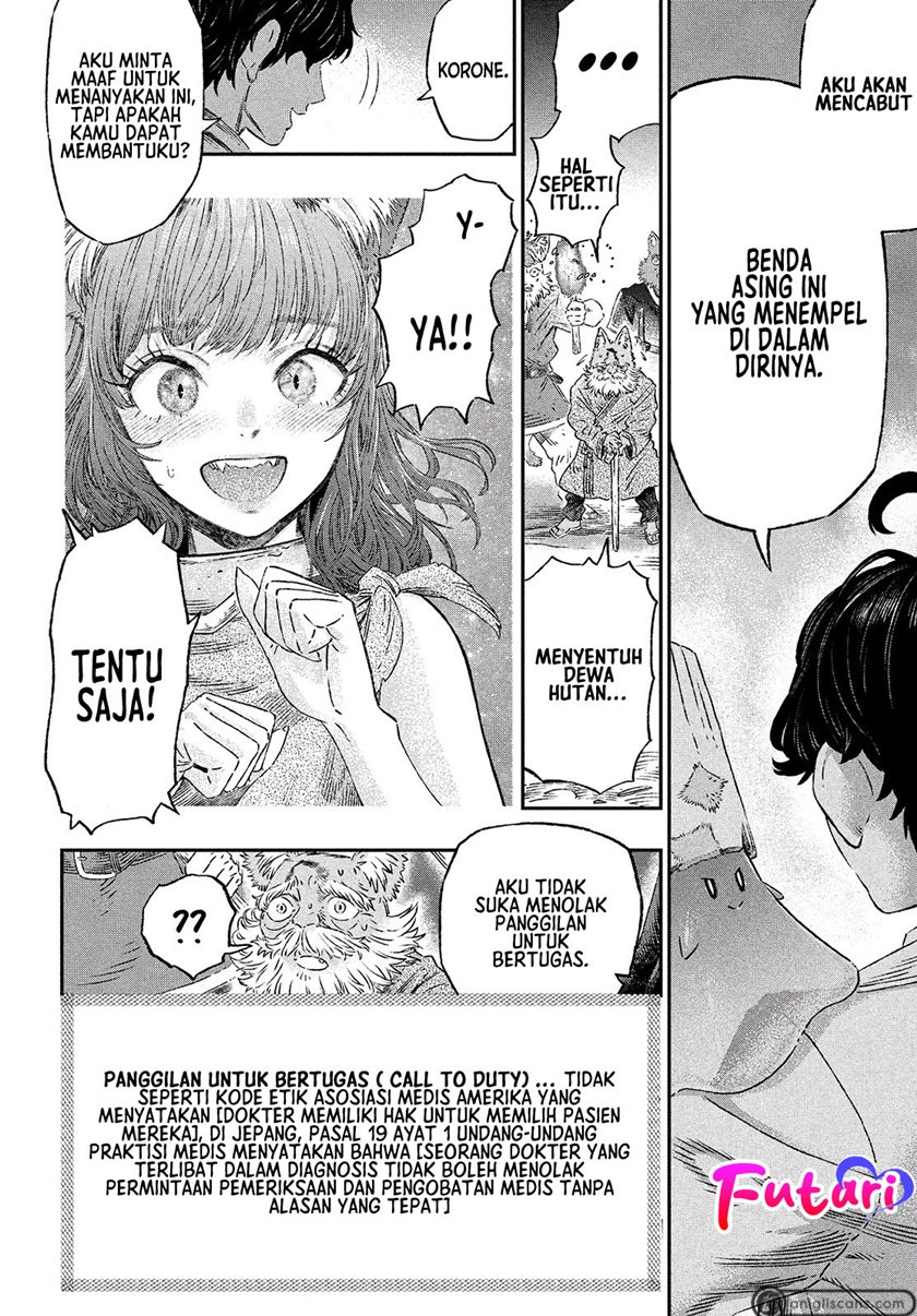 Koudou ni Hattatsu Shita Igaku wa Mahou to Kubetsu ga Tsukanai Chapter 02 Gambar 34