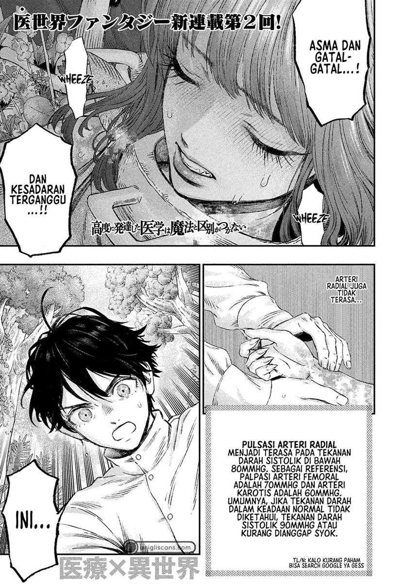 Koudou ni Hattatsu Shita Igaku wa Mahou to Kubetsu ga Tsukanai Chapter 02 Gambar 3