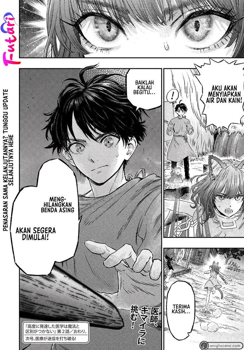 Koudou ni Hattatsu Shita Igaku wa Mahou to Kubetsu ga Tsukanai Chapter 02 Gambar 42