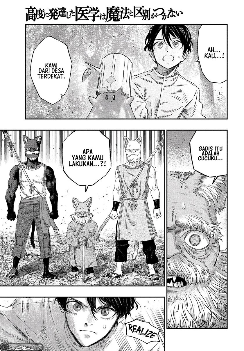 Koudou ni Hattatsu Shita Igaku wa Mahou to Kubetsu ga Tsukanai Chapter 02 Gambar 7
