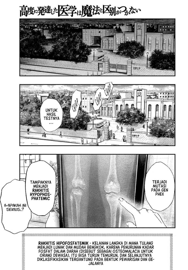 Koudou ni Hattatsu Shita Igaku wa Mahou to Kubetsu ga Tsukanai Chapter 01 Gambar 16